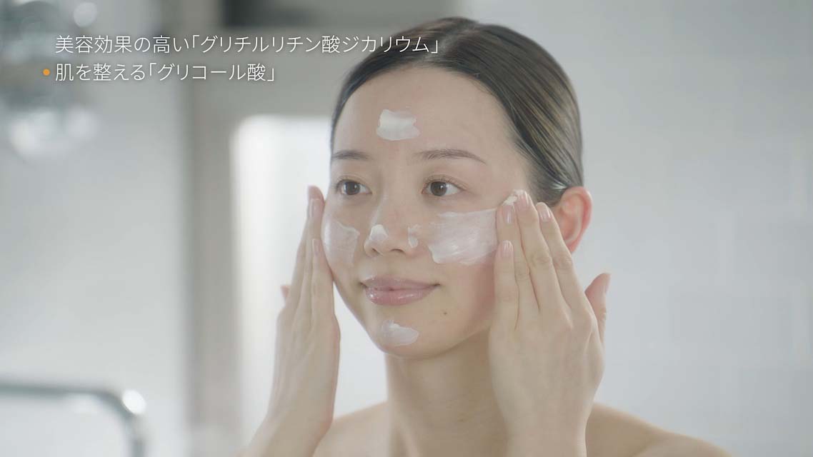 実績の写真